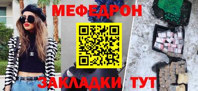 дживик Бузулук
