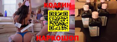 дживик Бузулук