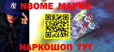 эйфоретик Бугуруслан