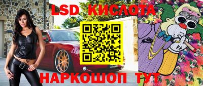 эйфоретик Бугуруслан