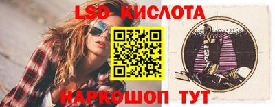 дживик Бузулук