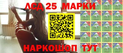 дживик Бузулук