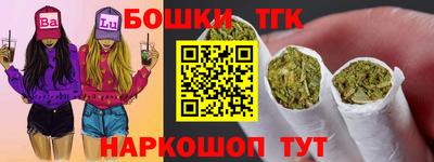 эйфоретик Бугуруслан