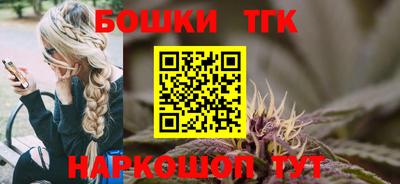 эйфоретик Бугуруслан