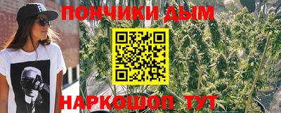 эйфоретик Бугуруслан
