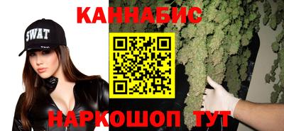 дживик Бузулук