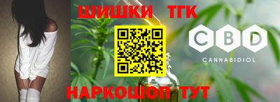 эйфоретик Бугуруслан