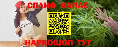 эйфоретик Бугуруслан