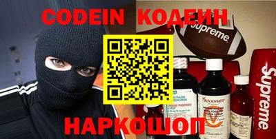 дживик Бузулук