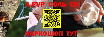 дживик Бузулук