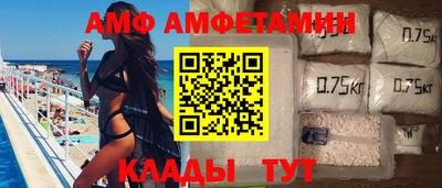 дживик Бузулук