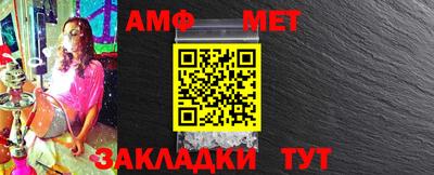 дживик Бузулук