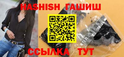дживик Бузулук