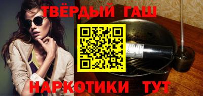 дживик Бузулук