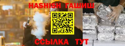 дживик Бузулук