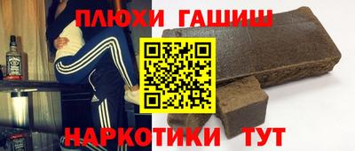 эйфоретик Бугуруслан
