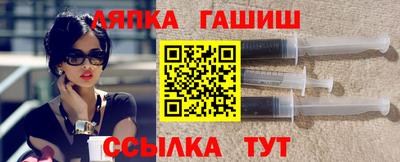 дживик Бузулук