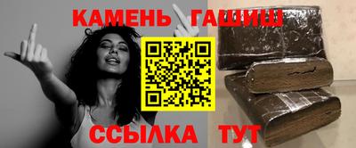 дживик Бузулук